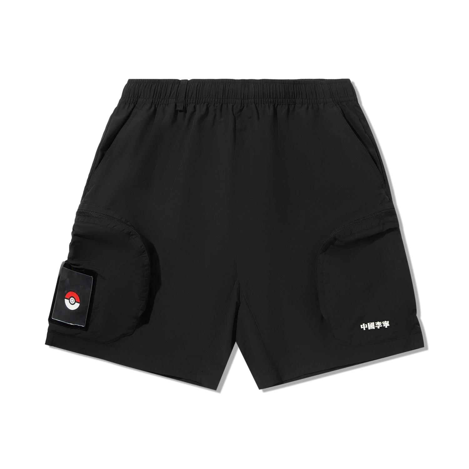 

Коллаборация Li Ning x Pokemon Простые Удобные Универсальные Свободные Спортивные Шорты средней посадки Повседневные Мужские шорты AKSV821-1 XL