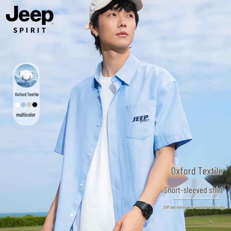 Мужская рубашка-оксфорд с принтом JEEP SPIRIT, короткий рукав 3XL