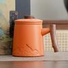 Chaxun Ceramic Tea Infuser Mug Set