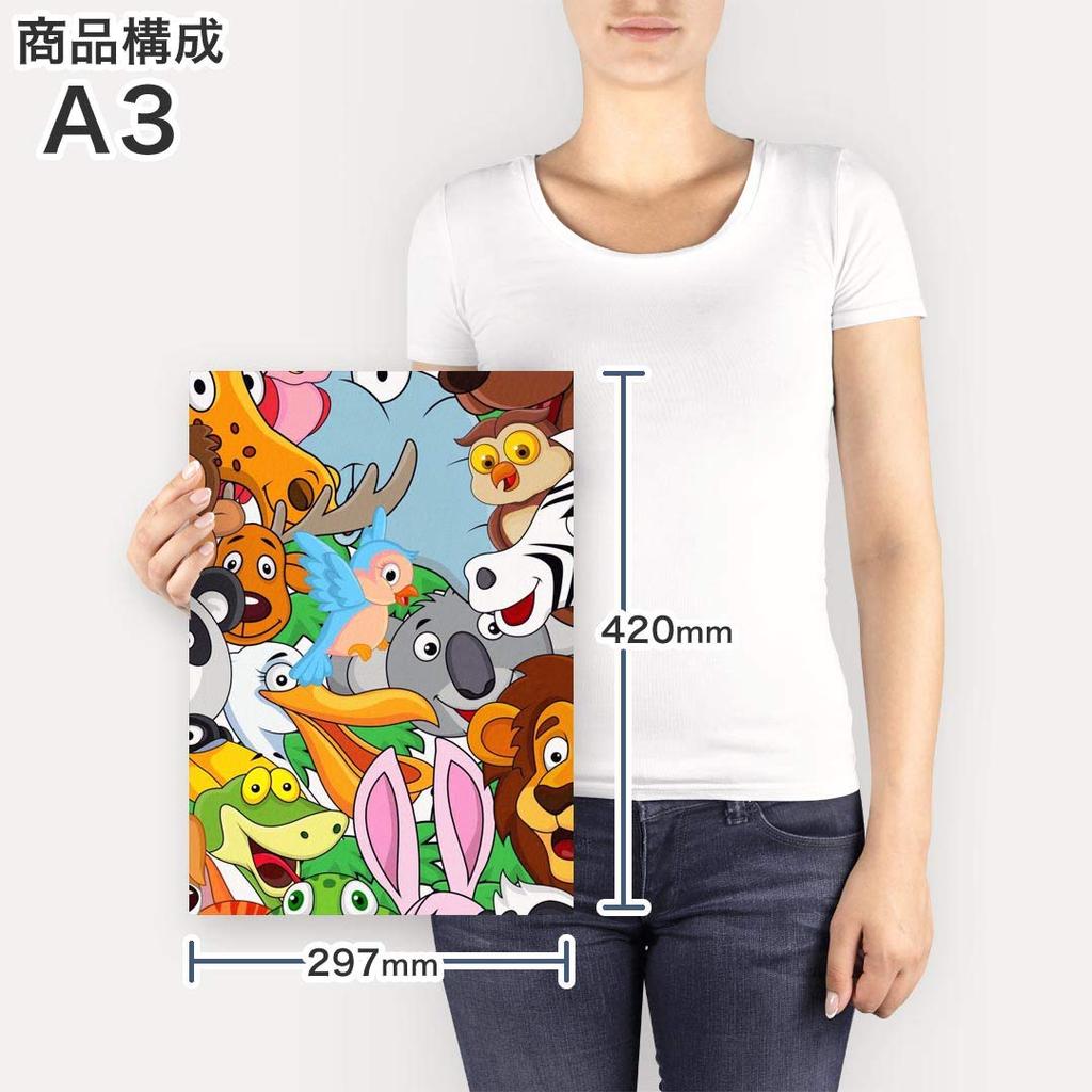 Art 420mm x Wall Wooden Stylish Interior Character Panel, Picture, Painting, Decoration, igsticker, 297mm, A3, Photo, Hanging, Frame, Decor, 004562,