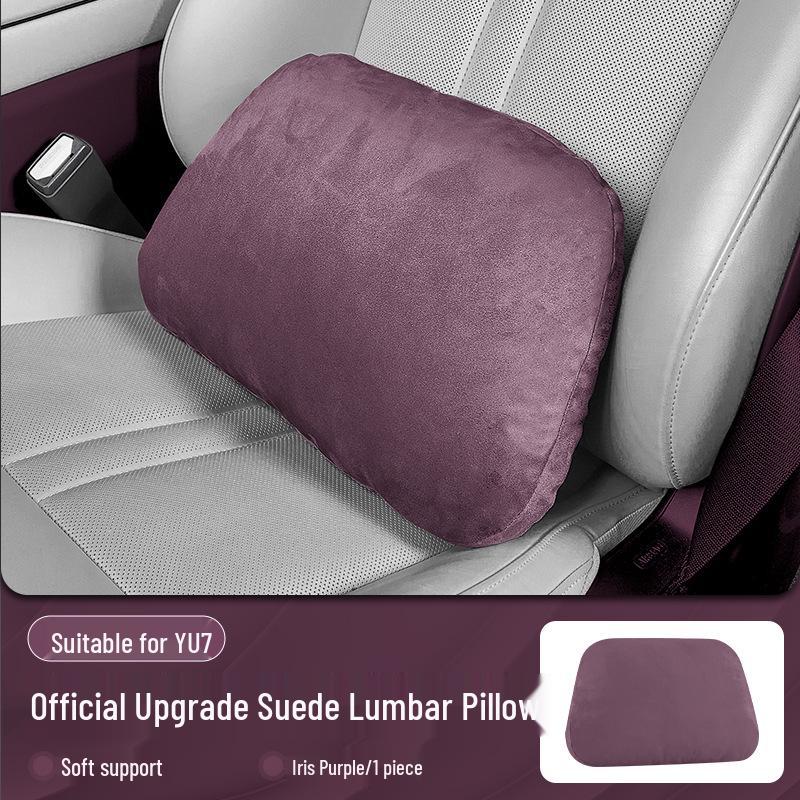 Xiaomi SU7/Ultra/YU7 Magnetic Headrest Neck & Lumbar Support Leather Cushion