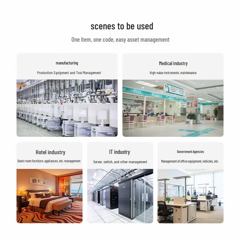Seuic AUTOID UTouch C UHF RFID Handheld Terminal