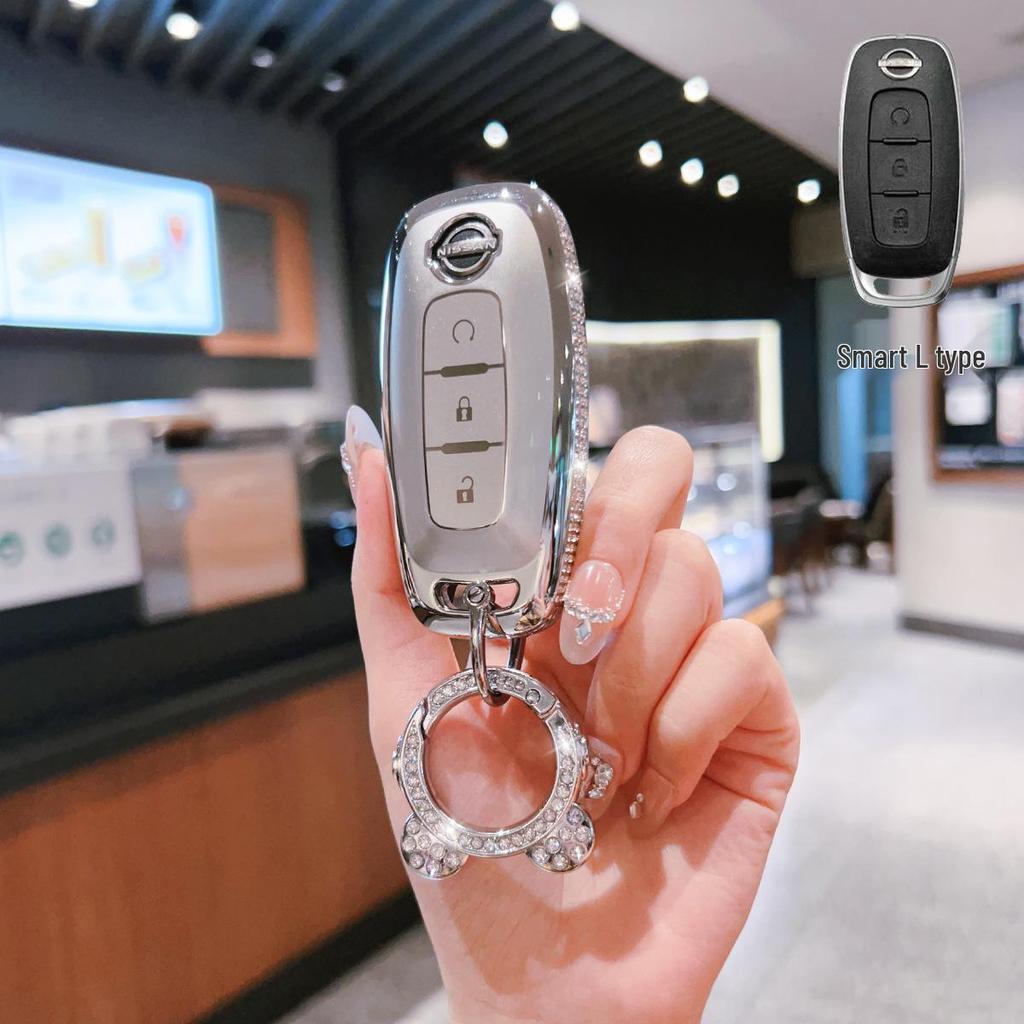 Nissan 14th Gen Key Case: Sylphy, Teana, Qashqai, X-Trail, Kicks, Murano Button Cover