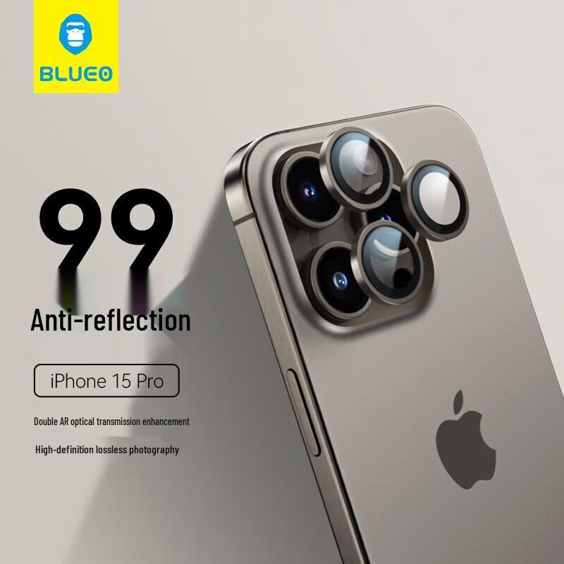 

Lanxing Xiansheng AR Enhanced Camera Lens Protector for iPhone 15 Pro