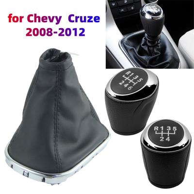 For Chevy Cruze 2008-2012 5/6 Speed Gear Shift Knob Shifter Lever Stick Gaiter Boot Cover Cars Accessories