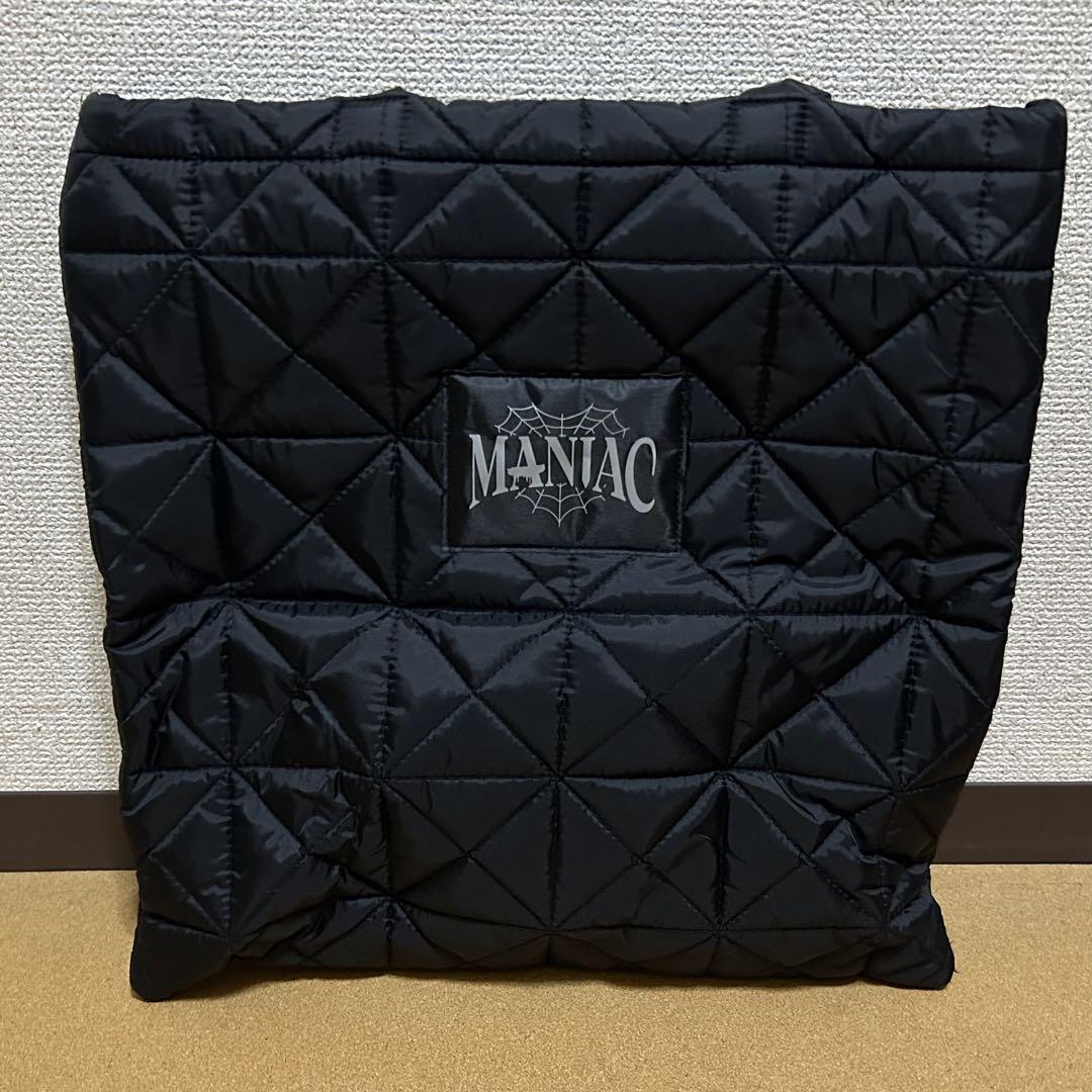 

[USED] StrayKids MANIAC Unconstructed Quilted Tote Bag