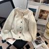 Korean-Style Crew Neck Dog Pattern Knit Cardigan for Women: Autumn Winter Versatile K-Style Sweater Top