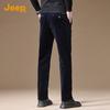 Jeep Men's Straight-Leg Casual Pants