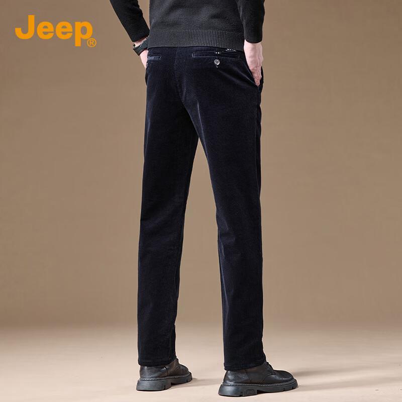 Jeep Men's Straight-Leg Casual Pants