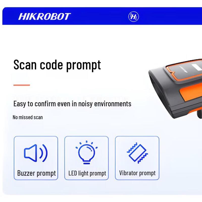 Hikvision Industrial Wireless 1D Handheld Barcode Scanner