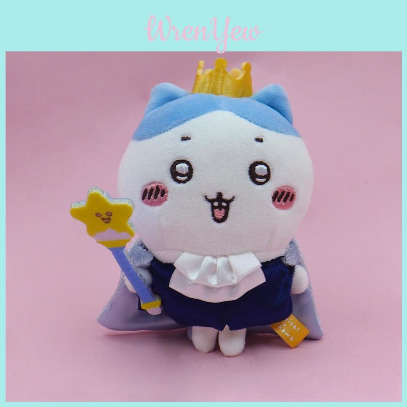 Chiikawa Plush Keychain With Super Soft Short Plush For Collectors And Gifts