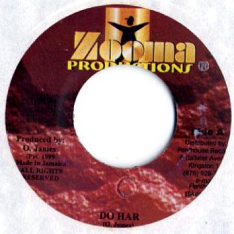 

7inch Record ALLEY CAT - Do Har Zooma 1999 Jamaica Reggae, Ska & Dub