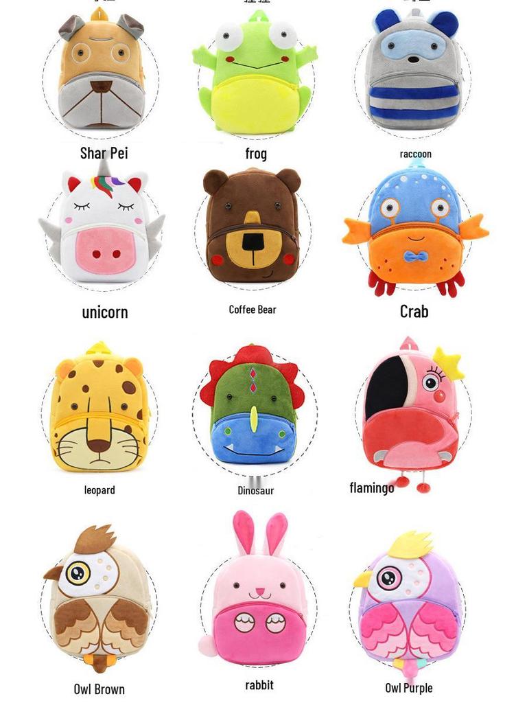 Pluszowy plecak dla dzieci z serii Zoo - Uroczy, odprężający plecak szkolny do wczesnej edukacji