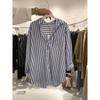 2023 Dongdaemun Autumn Women's Vertical Stripe Long Sleeve Shirt