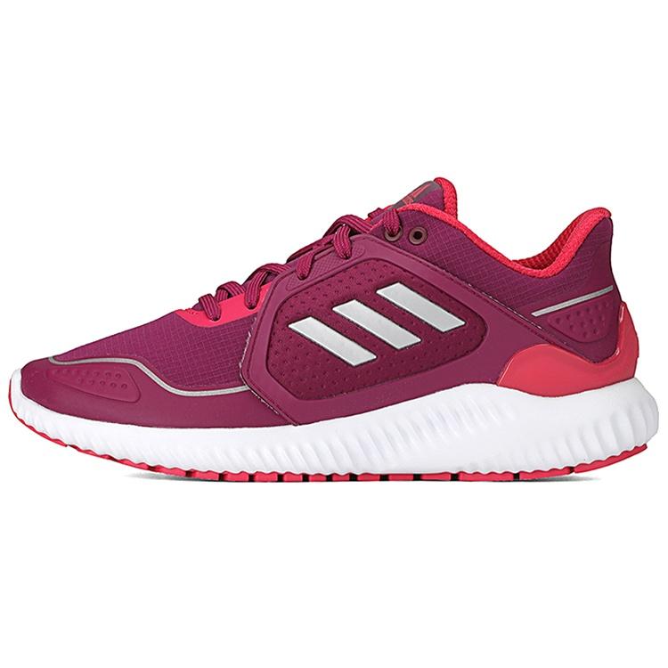 (WMNS) adidas ClimaWarm Bounce Rose Women s EG9527 EU 39⅓