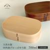 Yamaya Lacquerware Wooden Square Bentwood Lunch Natural White Stylish and Cute Single-Tier Box, Wood,