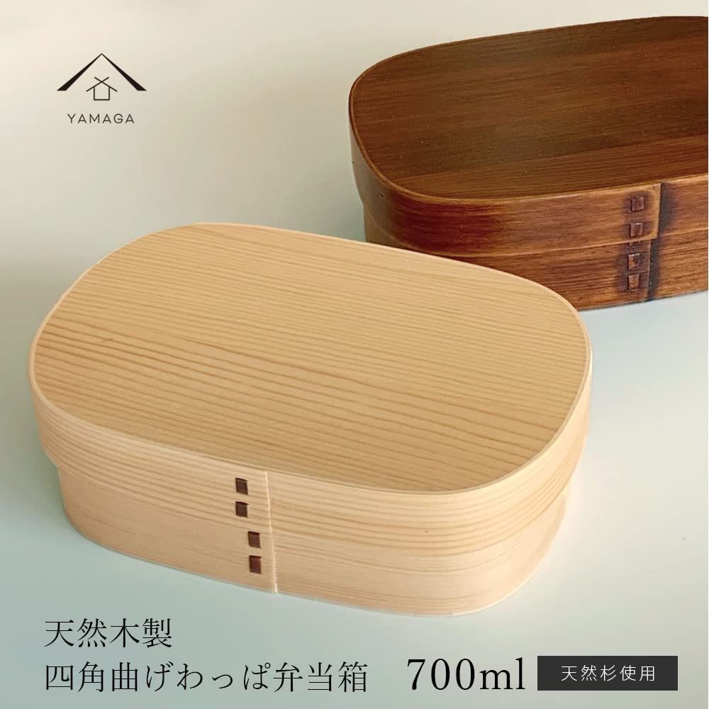 Yamaya Lacquerware Wooden Square Bentwood Lunch Natural White Stylish and Cute Single-Tier Box, Wood,