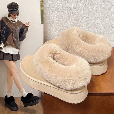 Schneeschuhe, neue Baumwollschuhe, warmes verdicktes Baumwollmaterial aus dem Nordosten, kältebeständig und rutschfest, brotflauschige Schuhe, leicht für Schüler