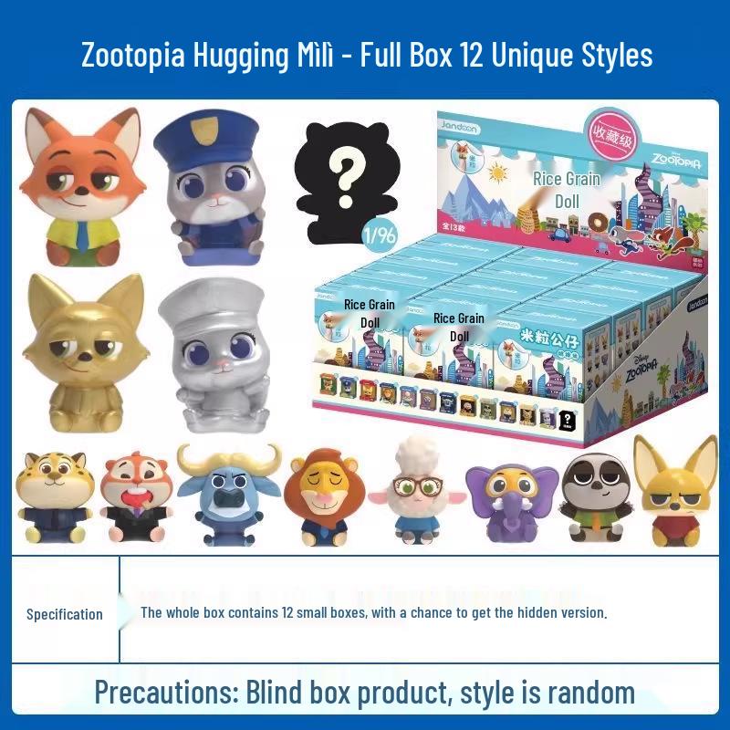 Zootopia Reiskorn-Puppe Serie: Judy & Nick Sitzende Dekoration Blind Box Spielzeug