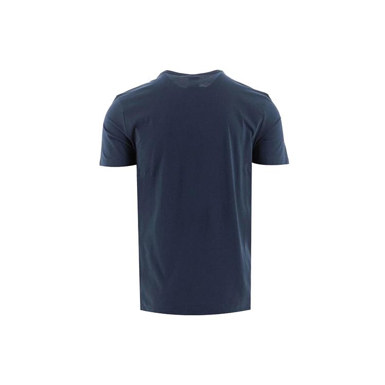 Hugo Boss T-Shirts Men's Dark Blue Crew Neck Moderate Straight Fit 50412363-432
