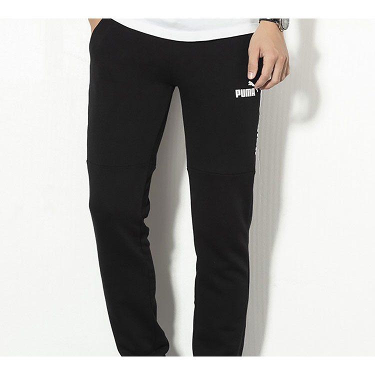 Puma Knitted Sweatpants Men's Black Moderate Cuffed Pants 580954-01