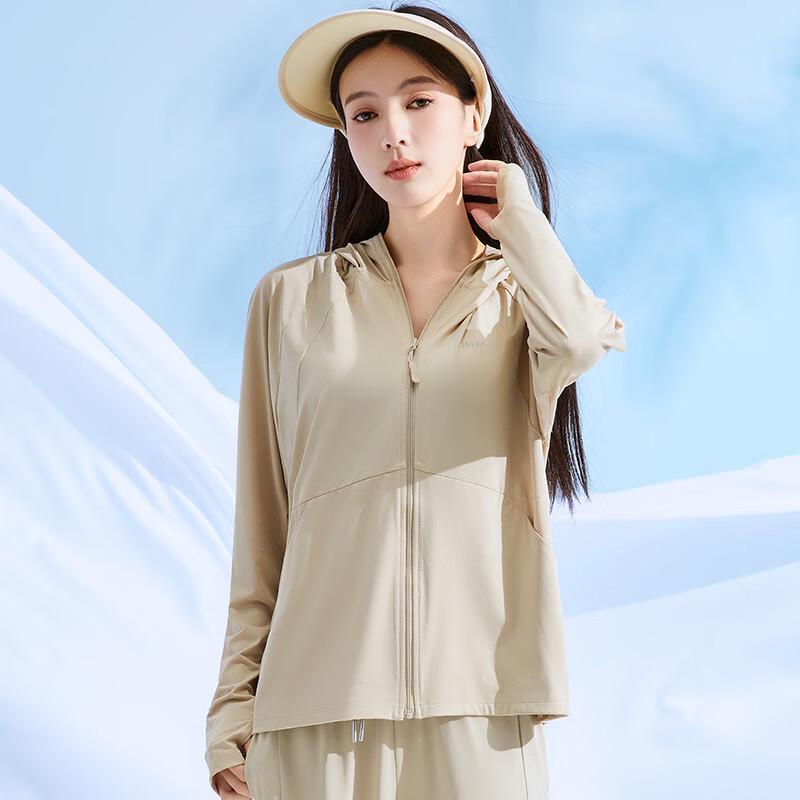 WEZHO Summer Ice Silk Sun Protection Jacket