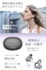 Open-Ear Ear Cuff Earphones, Air Conduction, Non-Clog, Ear Clip-on, Bluetooth 6.1 Wireless Earbuds, ENC Noise Cancelling, Sound Leakage Prevention,