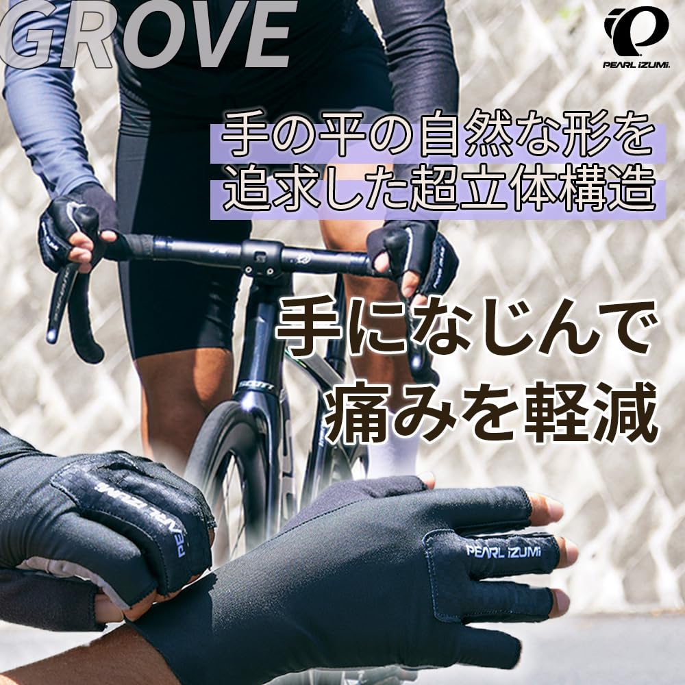 PEARL IZUMI Cyclewear 24 Racing Gloves Color: 8 Neon Yellow Size: XL