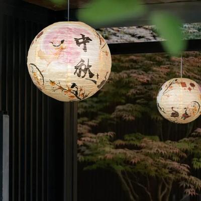 Round Flower Lamp DIY Lantern Material Kit Paper Chinese Mid Autumn Lantern Gift