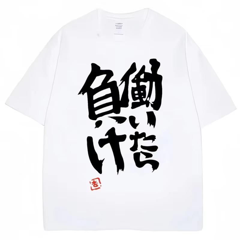 Anime Sakura Futaba Character Print TShirt Chinese Text Roleplay Style TShirt Fashionable Summer Womens TShirt Streetwear