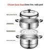 Supor Double-Layer 304 Stainless Steel Steamer