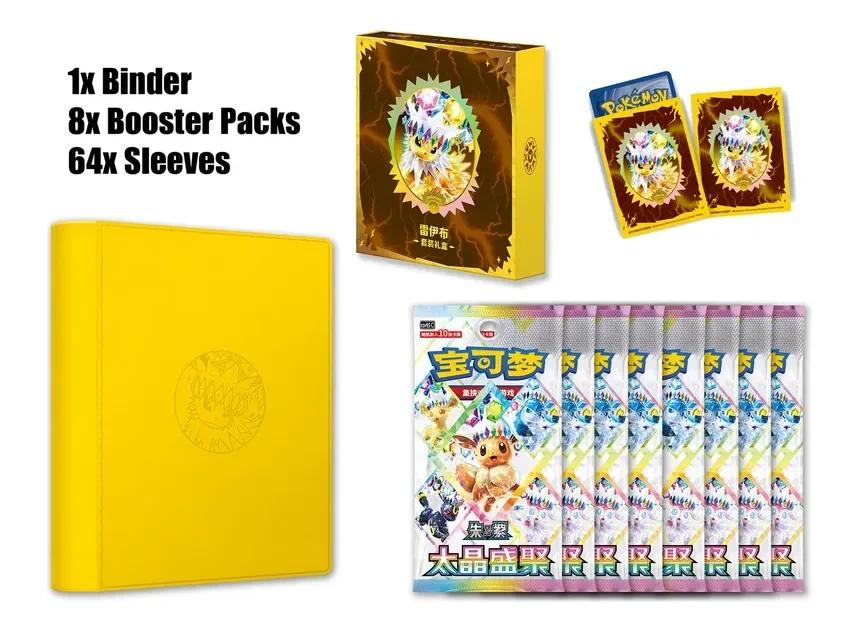 Chinese Pokemon Cards Tcg: Csv9.5C Terastal Gathering Jolteon Gift Box