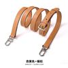 New Plain‑Textured Leather Wide Bag Strap Adjustable Replacement Shoulder Crossbody Belt Detachable Single Purchase Handbag Accessory