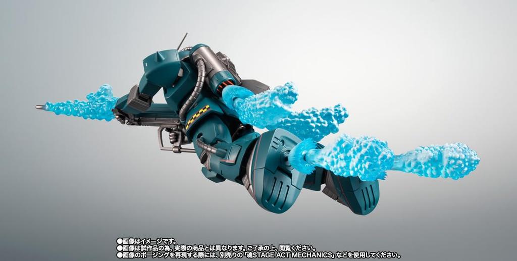 ROBOT Spirits Zaku Marine Type Dolphin Corps Affiliation <SIDE MS> MS-06M (MSM-01) (Red Machine) Ver. A.N.I.M.E.