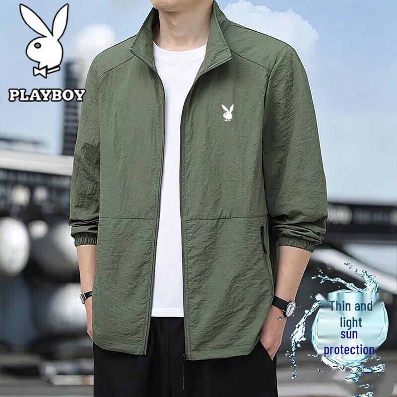 PLAYBOY Men s Ice Silk Stand Collar Sun Protection Jacket XL