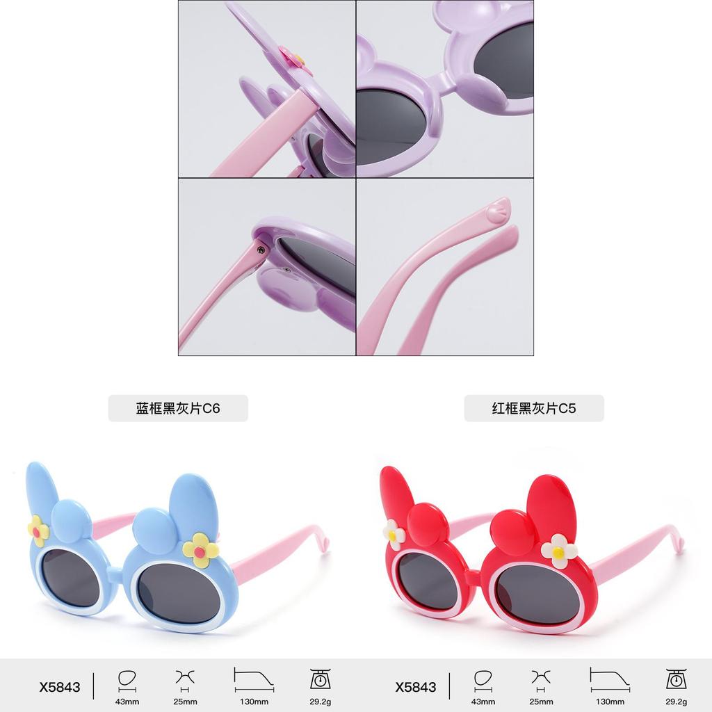 Melody Childrens Polarized Sunglasses With Fullframe Tac Lenses For Sun Protection And Fashion