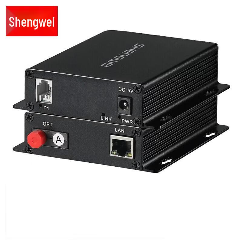 Shengwei 1-Channel Phone & Network PCM Fiber Optic Transceiver