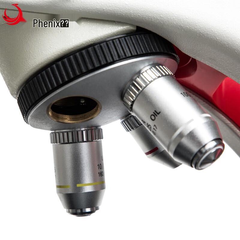 Phenix Professional Biological Microscope