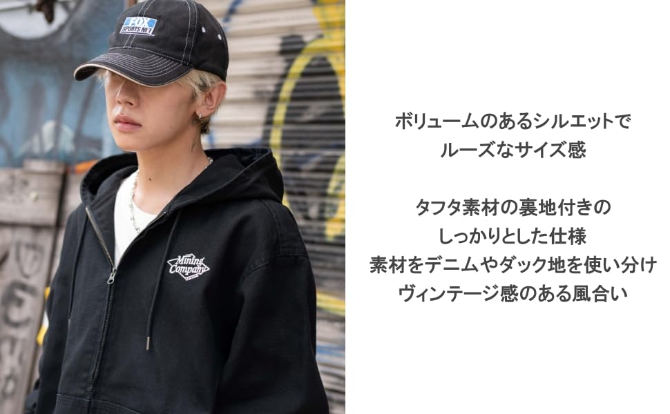 WEGO Workers Hooded Size Denim Sonata Blouson, Men's, L, Black,