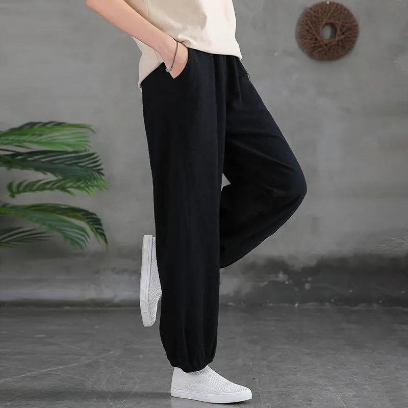 Women's Spring and Summer Artistic Loose Casual Pants, Solid Color Comfortable Mosquito Proof Lantern Pants
