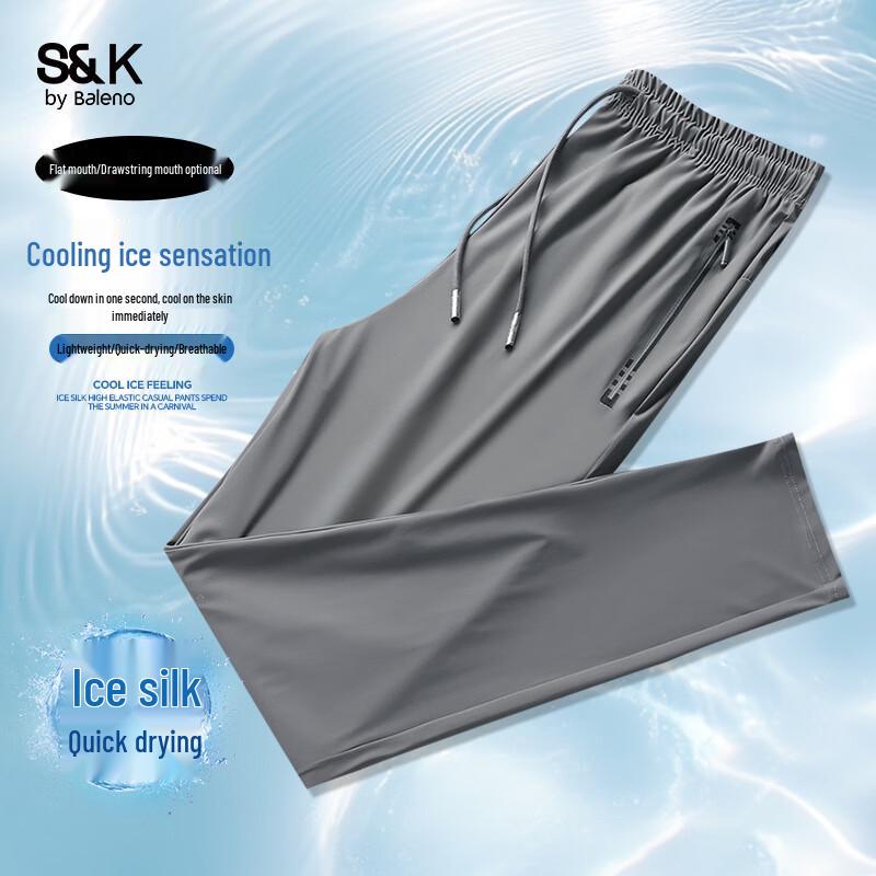 Baleno S&K Men's Ice Silk Straight-Leg Casual Pants