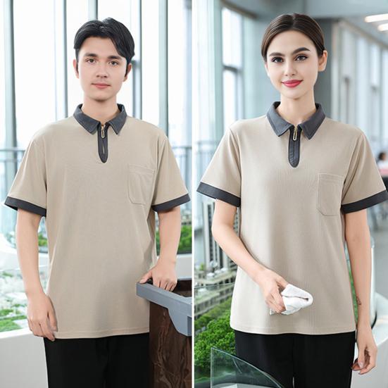Unisex Sommer Reinigungsuniform Kurzarm T-Shirt mit Brusttasche Atmungsaktiv Feuchtigkeitstransportierend Arbeitskleidung für Reinigungspersonal Hauspersonal Wear