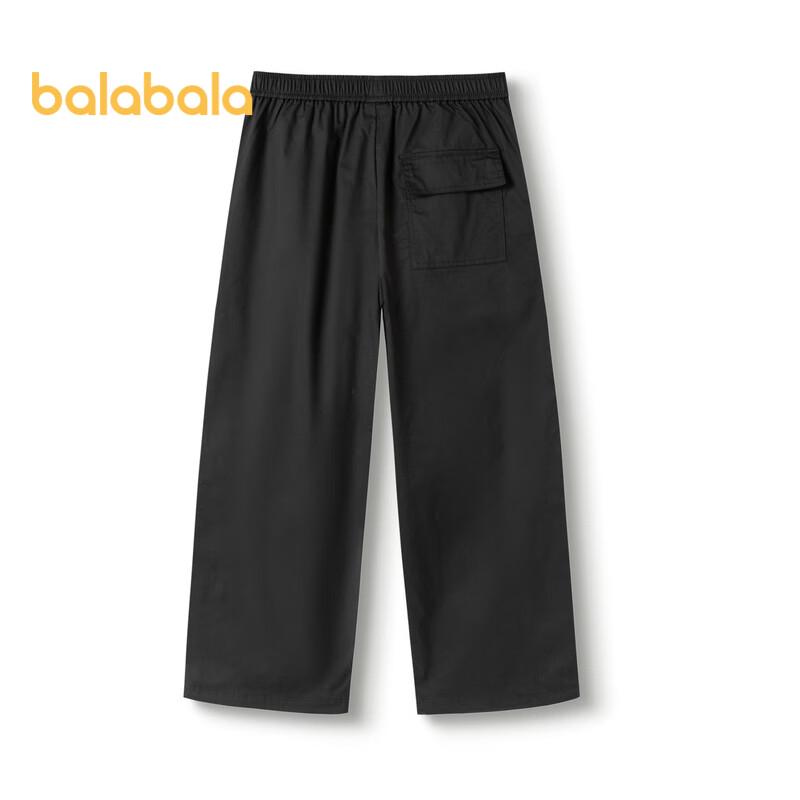 Balabala Girls Summer Quick-Dry Parachute Pants 160