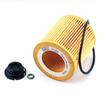 Ölfilterwechsel Automobil-Ersatzölfilter 11427512300 11421427908 für BMW 323Ci 325Ci 328Ci 330Ci 525i 530i