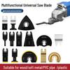 Universal Multifunctional Oscillating Saw Blade for Woodworking and Grinding