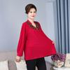 Spring Autumn Women's Plus Size Shirt Loose Long Sleeve T-Shirt