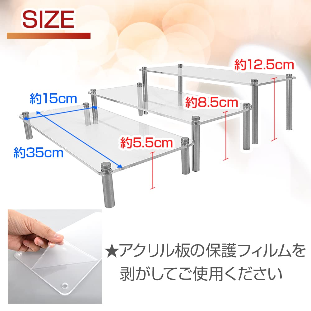 Acrylic Display Stand, 3-Tier, Separate, Assembled, for Displaying Figures, Plants, and Other Products