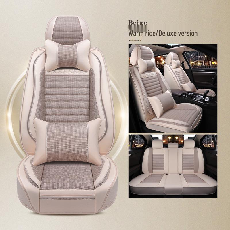 All-Season Car Seat Cushion for BMW X Series & 2/1 Series Models