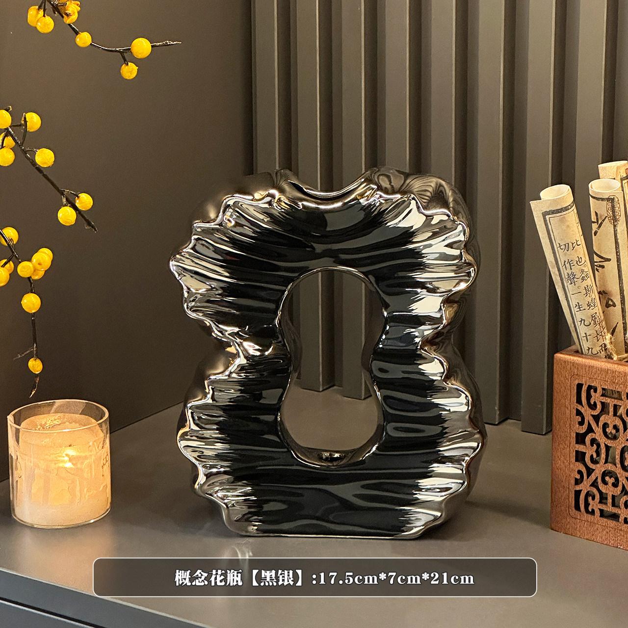 

Luxurious Bright Black Ceramic Ornaments Artistic Hollow Texture Sculpture Used for Home Office Decoration Tabletop Decor