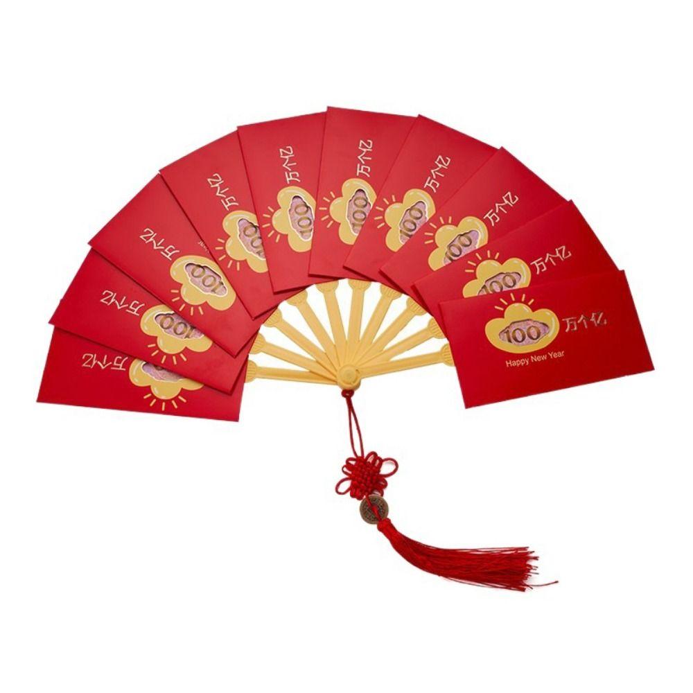 Chinese Style Chinese New Year Red Packet Decorative Fan Shape Hongbao Spring Festival